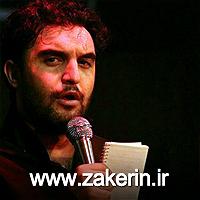 پولدارای عقده ای ای که چون من هزارها داری