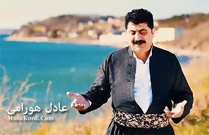 نوه ی سرتق باده ی غه م