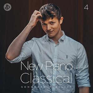 آلبوم “Gratitude” اثر “دوید دارلینگ”  gratitude