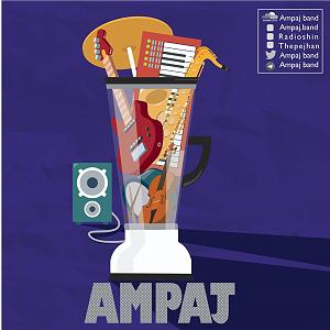 پاییز طلایی 2 ویژه برنامه پاییز ۲