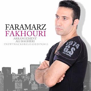 بازم زمستون از تامیلا کامیلا