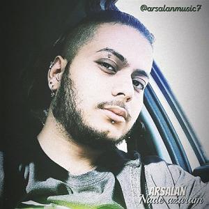 ارسلان نده ازارم