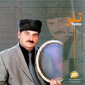 آقاخان عبدالله یف  Ağaxan Minaxan oğlu Abdullayev تصنیف گتمه گتمه مارالیم