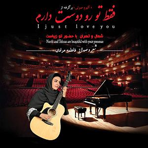 سفره ی هفت سین ماندگار سفره ی عقد