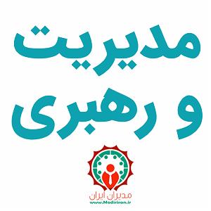 داستان حاجی ارزونی محل داستان سرایی در محل کار