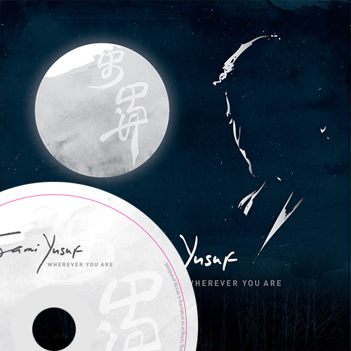 samisavi sami yusuf without