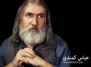 بویله سور گولی زرد و سور