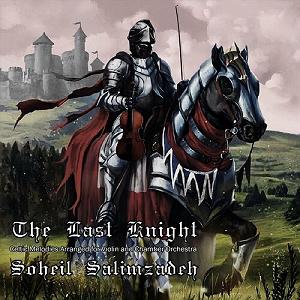 79 برنامه بستنی داغ   آثار روزی  79 ته س فارل تو گیبرالتار