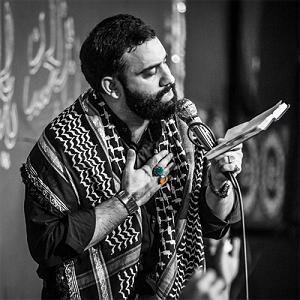 اعصاب داغون شهین و غلام روانی من رعیت و غلام تو سلطان کربلا