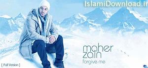 موسیقی اسلامی محمد