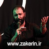 درد هام از مهدی اعراف داره کم کم میره از دست دوباره دقیقه هام