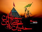 رضا یزدانی  نگفتمت ای دل نگفتمت مرو از راه عاشقی