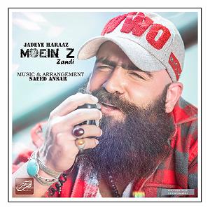 معین زد هیچ بلودموزیک|bloodmusic جاده ی هراز