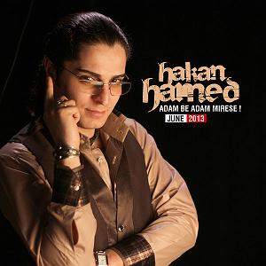 دانلود آهنگ جدید مهدی اعراف به آدمک ادم به ادم میرسه