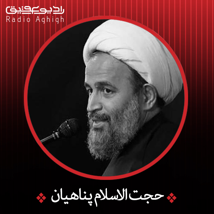 42 برنامه بستنی داغ  ویژگی های مثبت اندیش ویژگی های دختران از نظر امام صادق (ع)