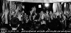 پیاله (19)؛ ای در دلم نشسته از تو کجا گریزم... کاظم غفارنژاد-زنجیرزنی-ای که دارم به سر از عشق تو سودای دگر-روزشهادت پیا...