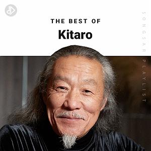 آلبوم شماره 2 جاده ابریشم اثر کیتارو dance of sarasvati