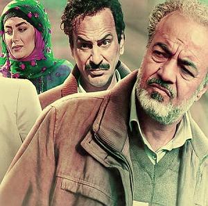 چشماش چشماش