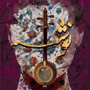 دیگه دیره دیگه دیره