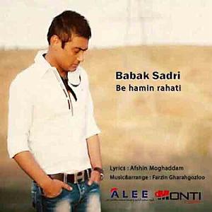 Be Hamin ZoodiDonid Remix به همین راحتی