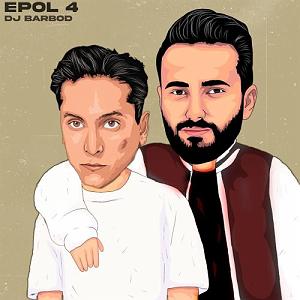 Adineh podcast اپل 4 پادکست