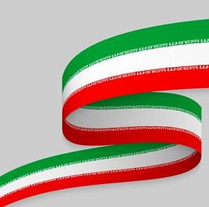 آلبوم ایران من ایران من ای جان