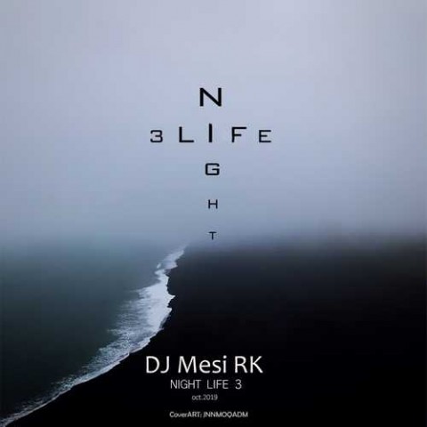 دی جی کیا نایت لایف 3