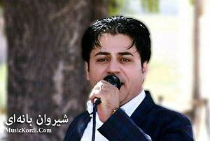 بچرخون آی بچرخون  گل ناگه با جوانی تو