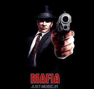موسیقی خاطره‌انگیز Mafia Soundtrack  Theme Music
