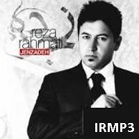 Alireza Ghorbani  Nazninay (Ft Ehsan Matoori, Qaiser Nizami, Ali Montazeri, Hesam Naseri) ft ali baghri del negeromam