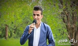 بهترین آهنگ‌های نوروز نوروز