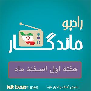 موزیکست شماره 2 : Lana Del Rey شماره 2 - بیو موزیک، معرفی و بیو گرافی موسیقی های فیلم