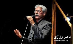 لاله لاله هه لاله و زه مزه مه