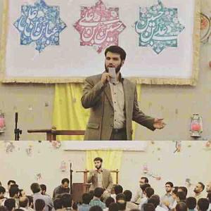 در انتظار تو  تا سرت را در میان طشت دیدم سوختم