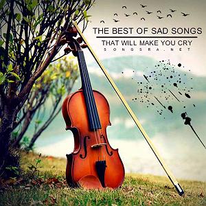 بیکلام 04 غروب چمان