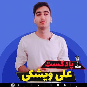 نمایشنامه نیت شر (63) چجوري آگاهي و نيت ما روي دنياي اطراف اثر ميذاره