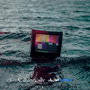 Essam Rashad  Journey rashad rc ft elnar abdullayeva