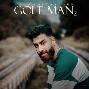 ÃÂÃÂ¾ÃÂÃÂ§ÃÂÃÂ¯ÃÂÃÂ©ÃÂÃÂ³ÃÂÃÂª ÃÂÃÂÃÂÃÂ§ÃÂÃÂ  ÃÂÃÂÃÂÃÂ¨ÃÂÃÂ§ÃÂÃÂª گل من 2