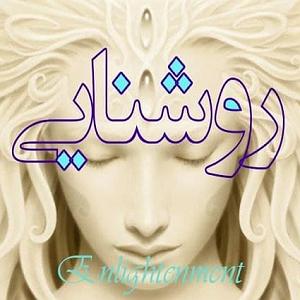 37 برنامه بستنی داغ  خشم ناگهانی 50 آزمون تسلیم  هجوم ناگهانی پلیس