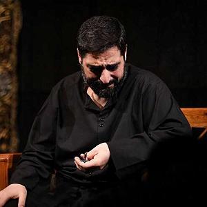 سینا سرلک  داره بارون میباره می باره بارون