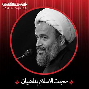 مونولوگ زیبای امتحان سخت پیامبر(ص)، اصل امتحان ما