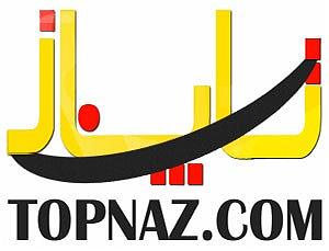 حواسم بهت هست علی لهراسبی حواسم بهت هست
