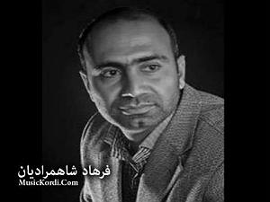 دیکلمه دکلمه