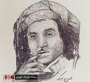 psk توبه توبه