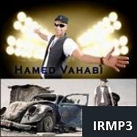 05 داستان یک وهابی  سرنوشت نا معلوم نقطه جوش