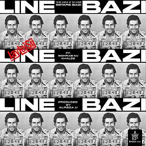 جی لی سیج جی لی سیج سپهر خلسه لاین بازی