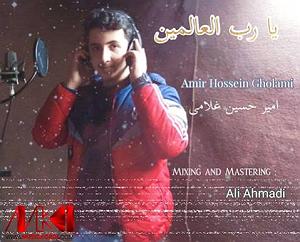 آهنگ های شاد نوروزی (2) آلبوم نوروزی شماره 2