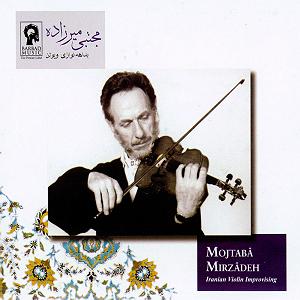 ویولن نوازی آسیا آهات در آلبوم AllIn بداهه نوازی ویولن 2