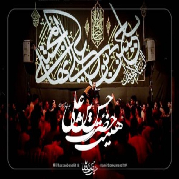 بابابزرگ بی حوصله و نوه ی شیطون شور نوه ارشده حضرته پیغمبر