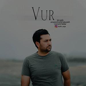 آیدین وور